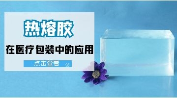 bti体育·(中国)官网平台首页