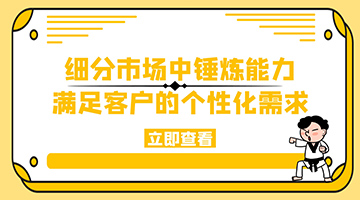 bti体育·(中国)官网平台首页