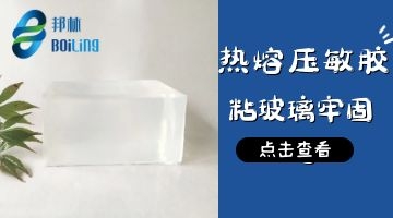 bti体育·(中国)官网平台首页