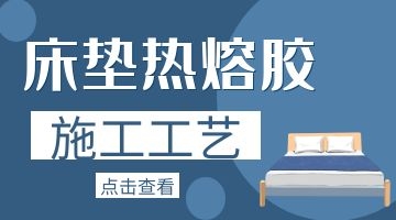 bti体育·(中国)官网平台首页