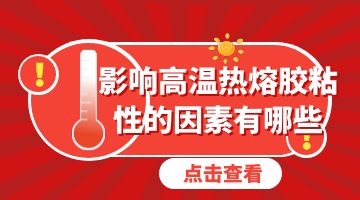 bti体育·(中国)官网平台首页