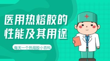 bti体育·(中国)官网平台首页