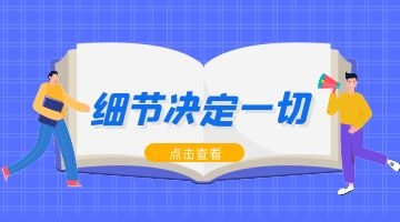 bti体育·(中国)官网平台首页