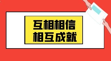 bti体育·(中国)官网平台首页