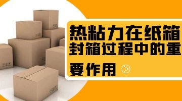 bti体育·(中国)官网平台首页