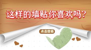 bti体育·(中国)官网平台首页