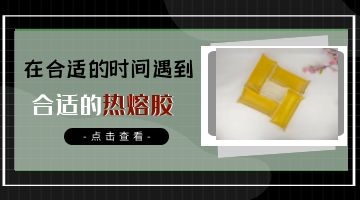 bti体育·(中国)官网平台首页