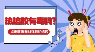 bti体育·(中国)官网平台首页