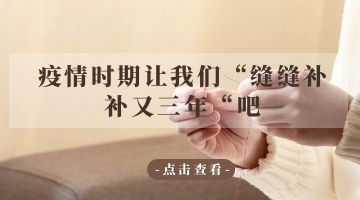 bti体育·(中国)官网平台首页