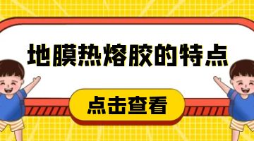 bti体育·(中国)官网平台首页