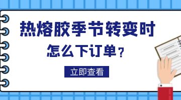 bti体育·(中国)官网平台首页