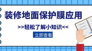 bti体育·(中国)官网平台首页