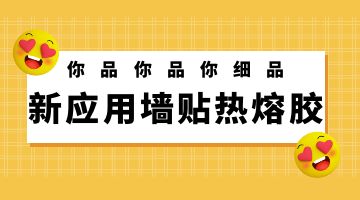 bti体育·(中国)官网平台首页