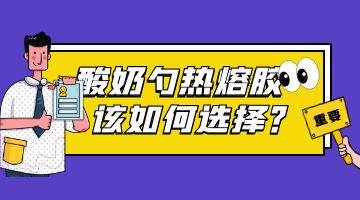 bti体育·(中国)官网平台首页