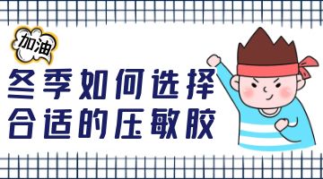 bti体育·(中国)官网平台首页