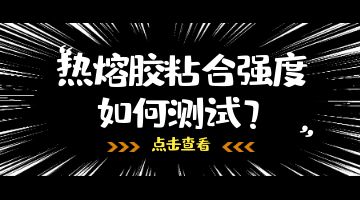 bti体育·(中国)官网平台首页