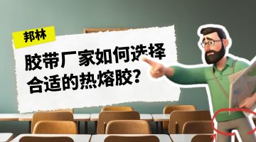 bti体育·(中国)官网平台首页