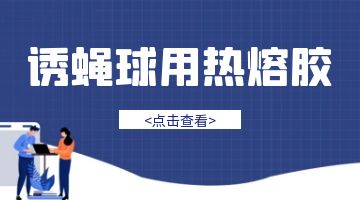 bti体育·(中国)官网平台首页